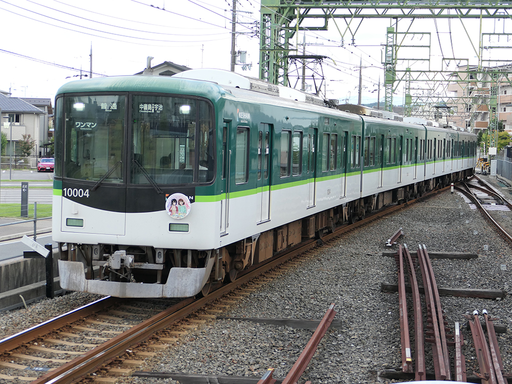 京阪】京阪電車×響け！ユーフォニアム 2025がスタート | Railway Enjoy