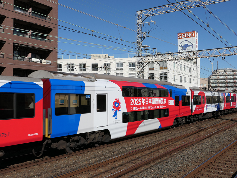 京阪】大阪・関西万博ラッピング列車運行開始 | Railway Enjoy Net