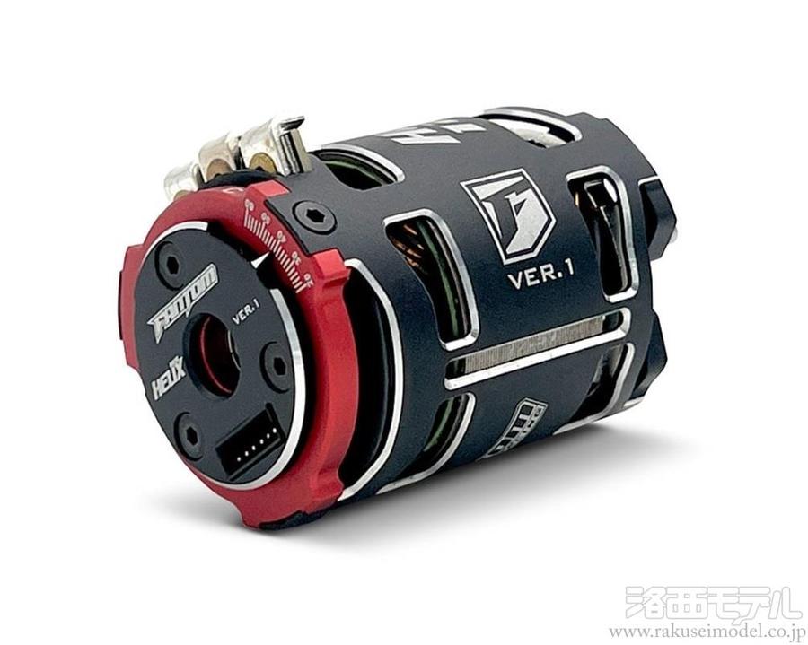 商品一覧（モーター→ヨコモ ブラシレスモーター＆パーツ）：ラジコン