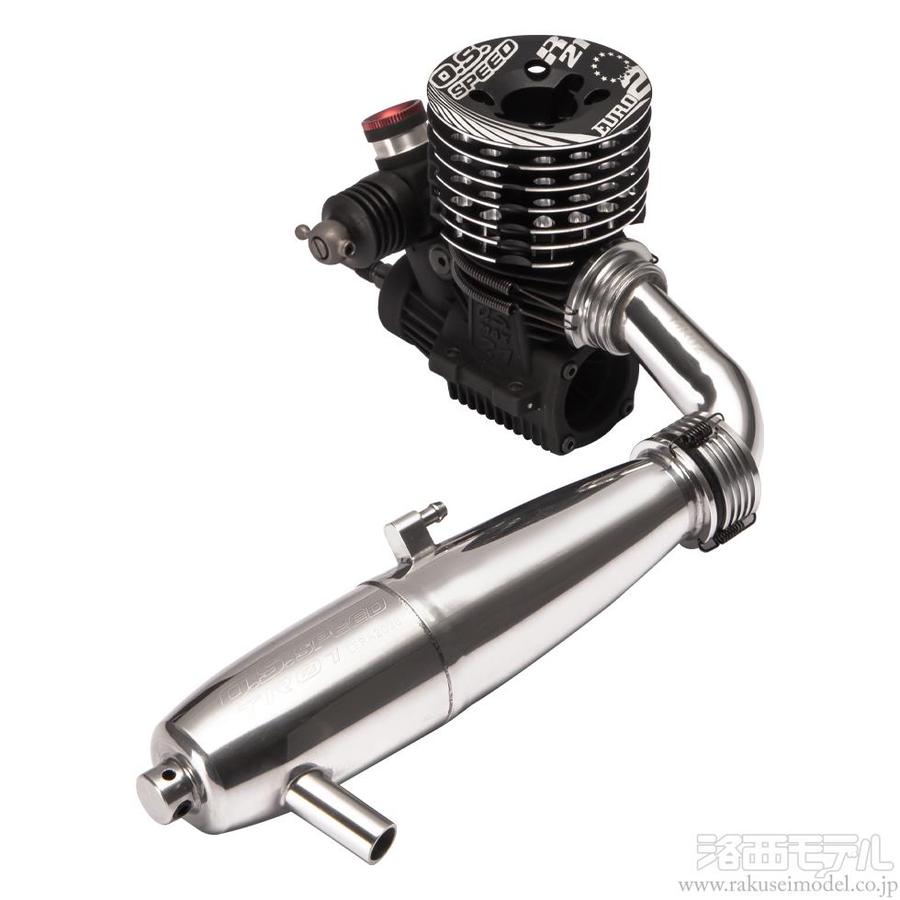 商品一覧（エンジン≪地上≫→O．S）：ラジコン専門店 洛西モデル