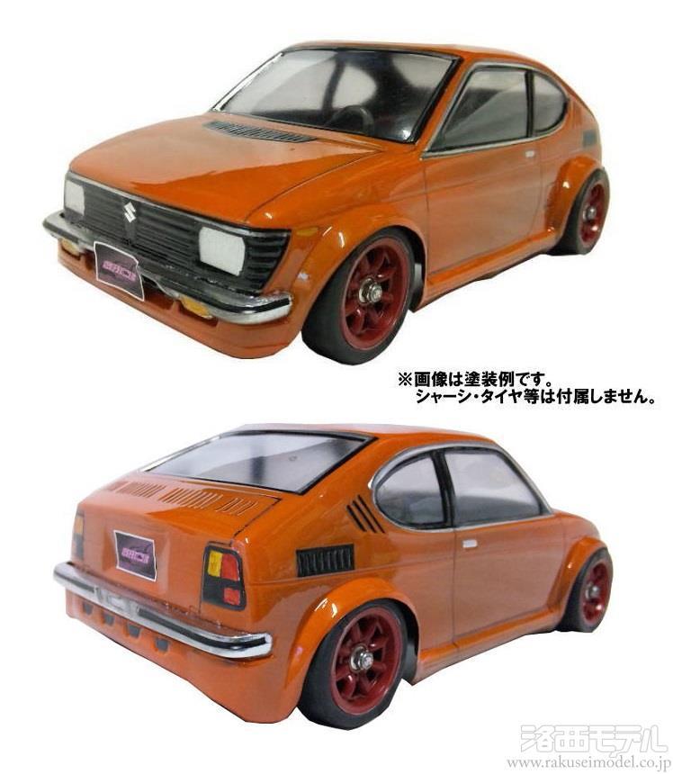 商品一覧（電動カー用ボディ→SPICE）：ラジコン専門店 洛西モデル