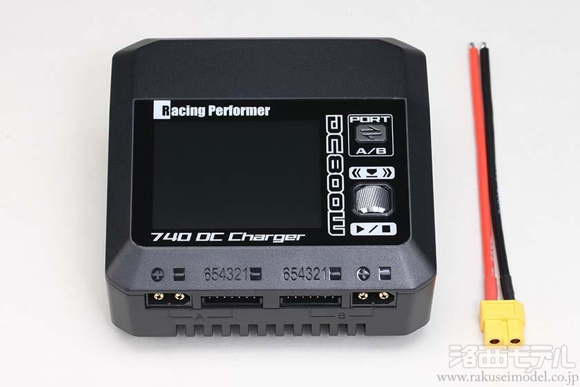 商品一覧（充電器＆放電器→DC充電器（12V＆USB））：ラジコン