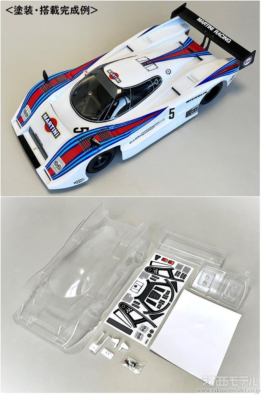 商品一覧（電動カー用ボディ→KAWADA）：ラジコン専門店 洛西モデル