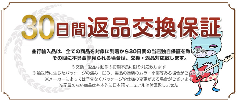 楽天市場】CMATMODS Deluxe Signa Comp【1年保証】【シーマットモッズ