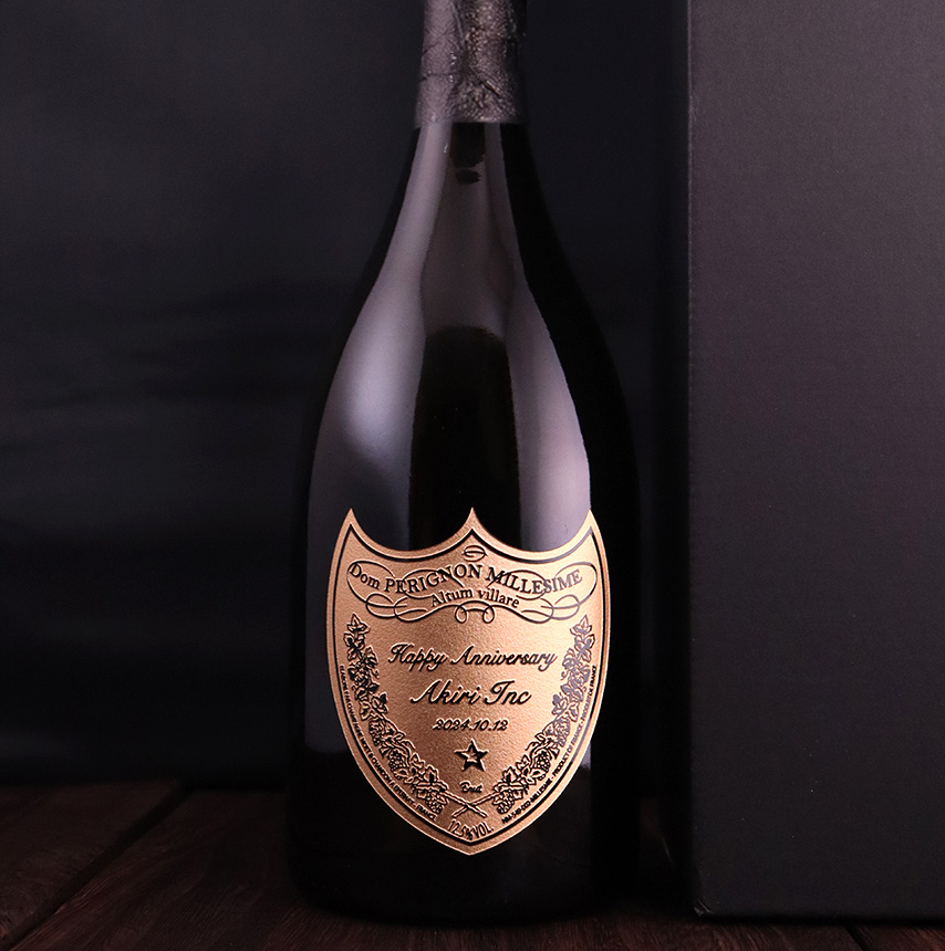 楽天市場】【名入れ】ドンペリ 正規 750ml ドン・ペリニヨン ドン