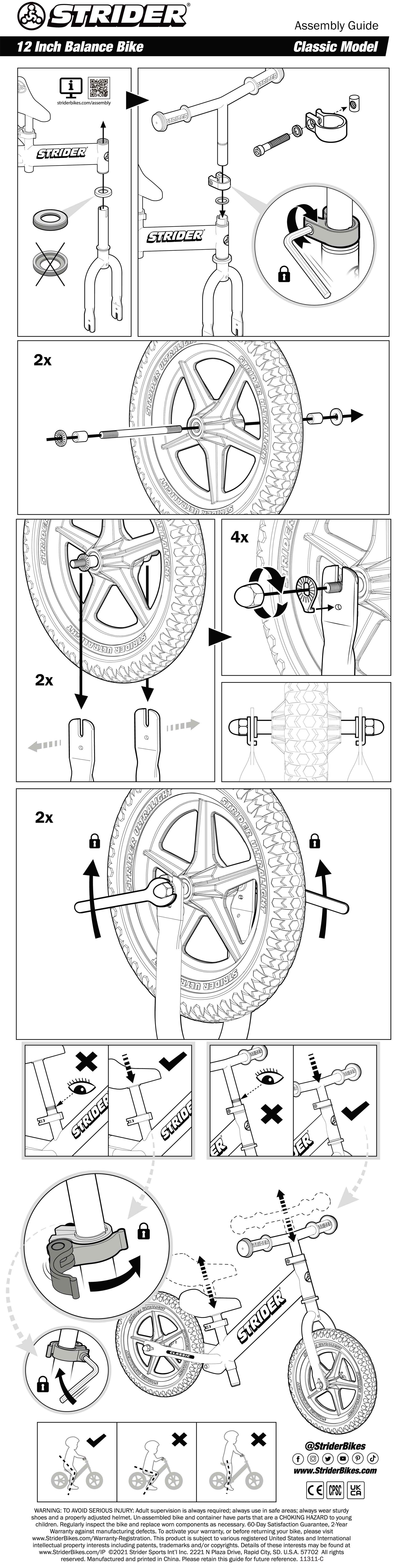 楽天市場】ストライダージャパン | よくある質問