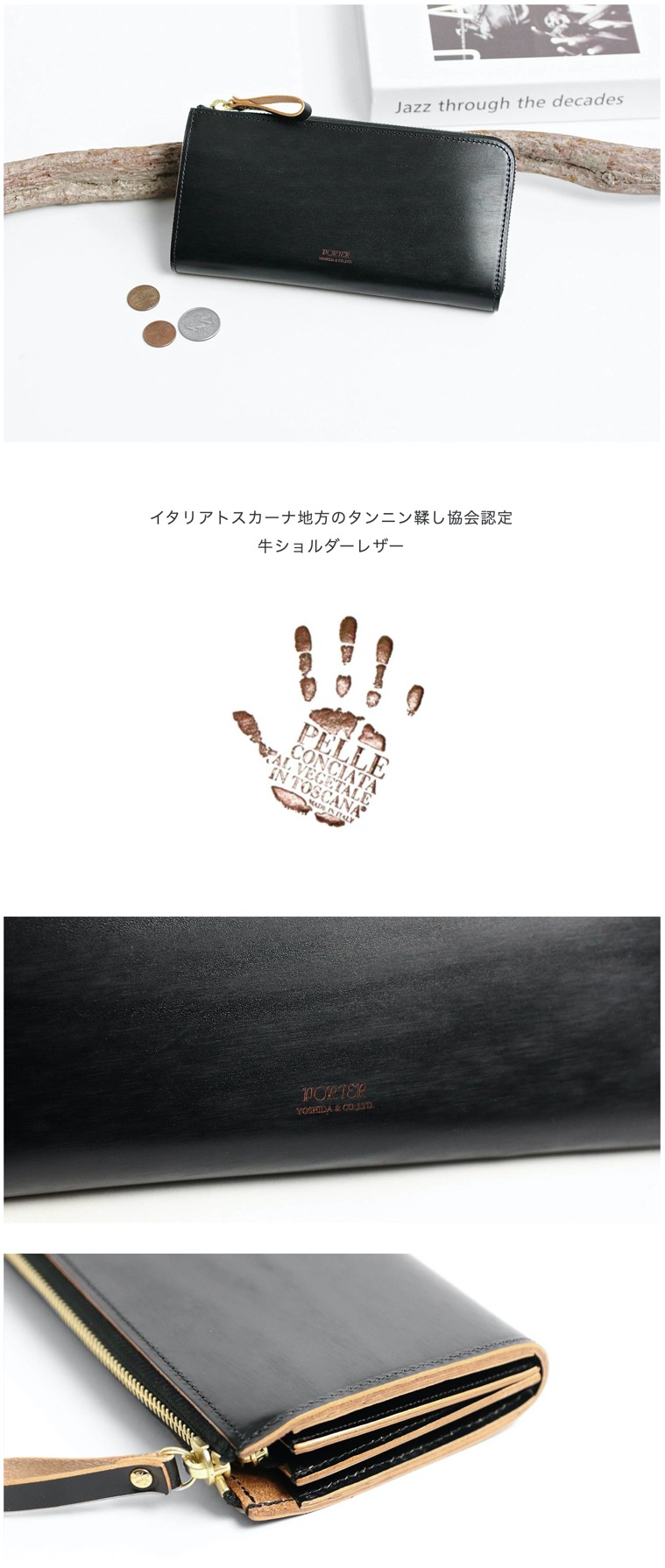 楽天市場】ポーター フィルム ロングウォレット 187-01347 長財布 L字