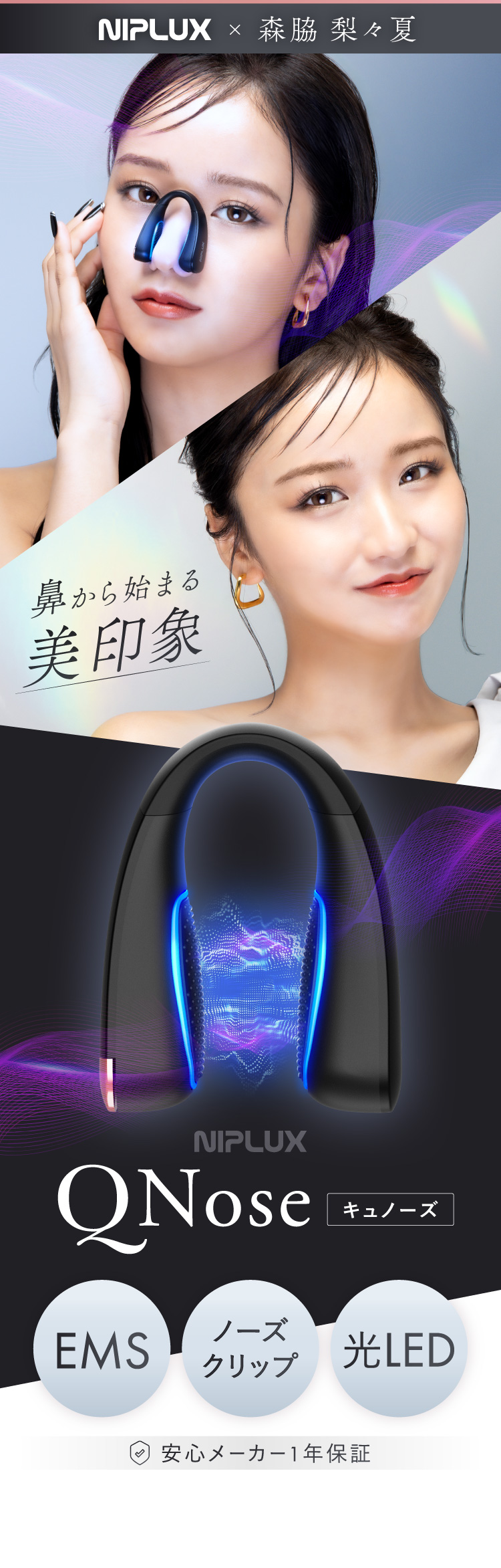 楽天市場】【公式｜P10倍+1,000円クーポン】1/16 ザ・共通テン! で紹介