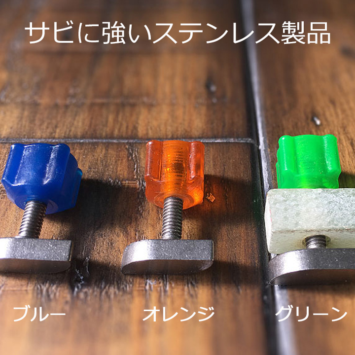 楽天市場】フィンロックピン 2 ロングボード センターフィン 簡単 固定