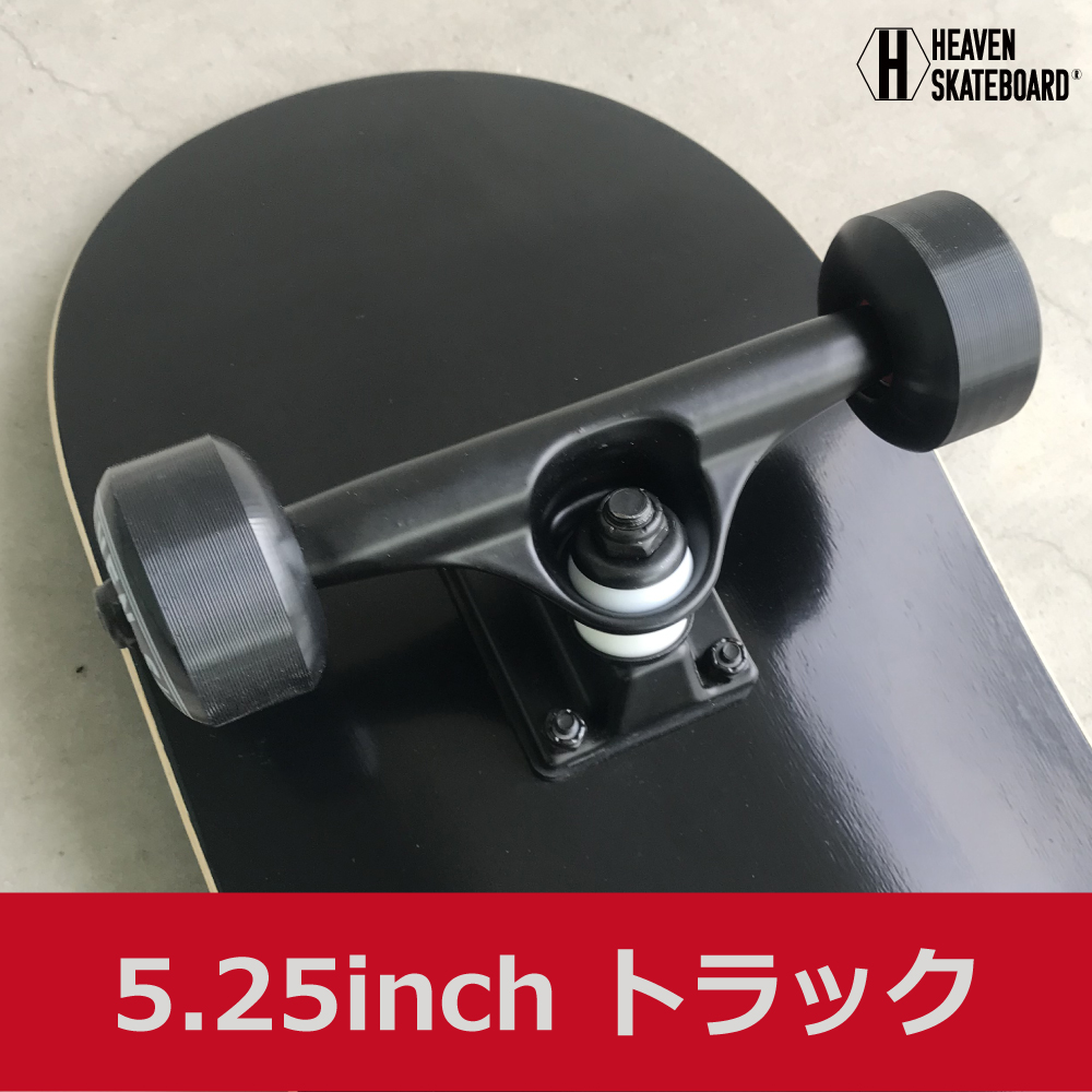 楽天市場】スケートボード コンプリートPerfect Vitamin おすすめ31