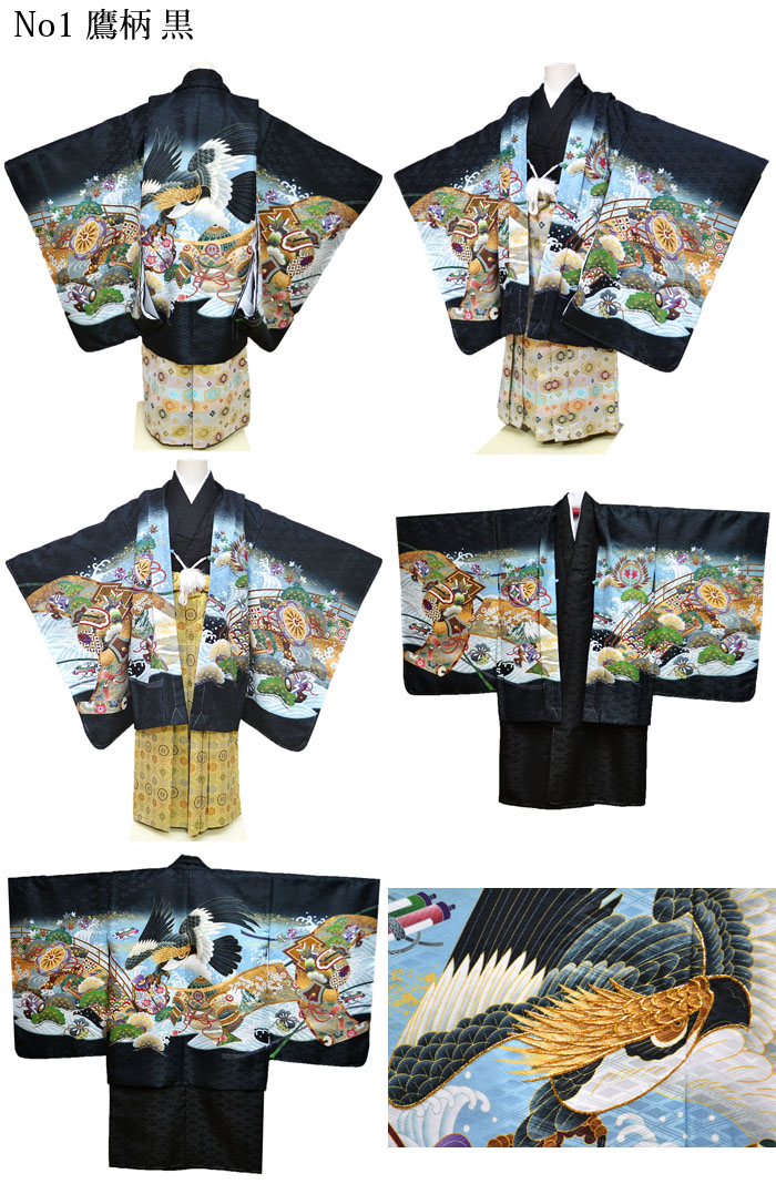 楽天市場】七五三 753 着物 男の子 袴 セット 3歳〜5歳 羽織袴 フル