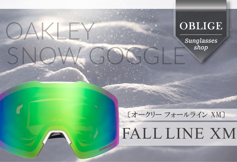楽天市場】オークリー ゴーグル フォールライン M oo7103-11