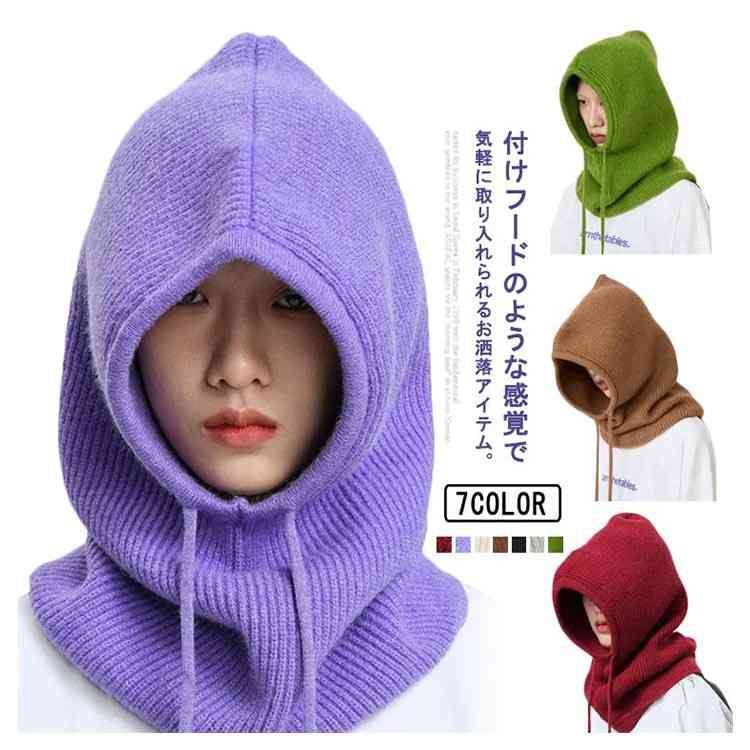 楽天市場】バラクラバ フードウォーマー ニット帽 フードウォーマー