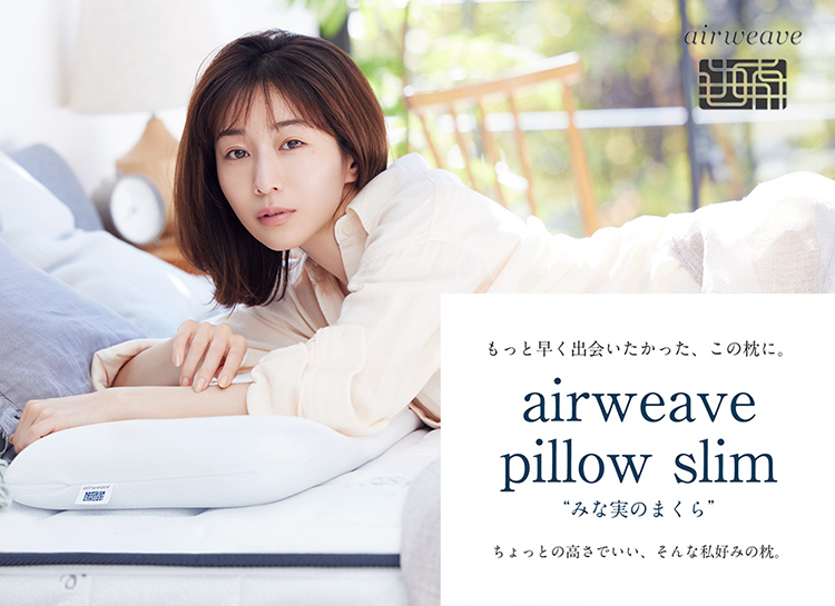 楽天市場】【400円OFFクーポン☆10/7までくらしにプラス】【公式】【新