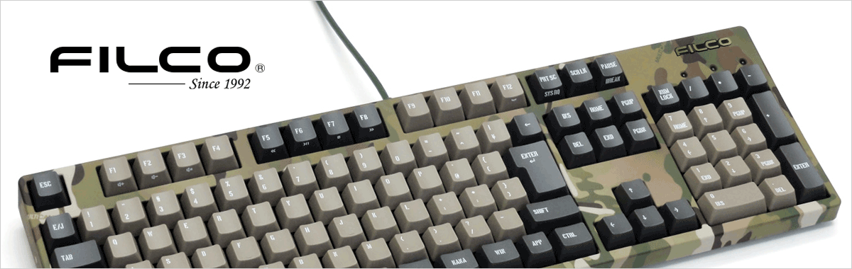 FILCO（フィルコ）のゲーミングキーボード