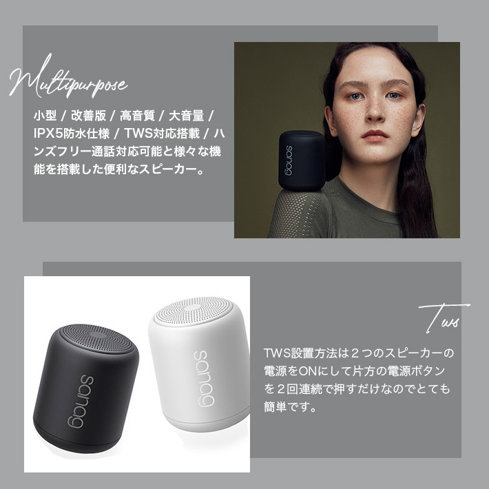 楽天市場】進化版Bluetooth スピーカー ブルートゥーススピーカー