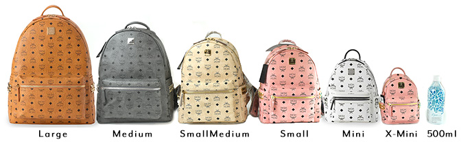 MCM(エムシーエム) バックパック・リュックサック｜サイズ比較