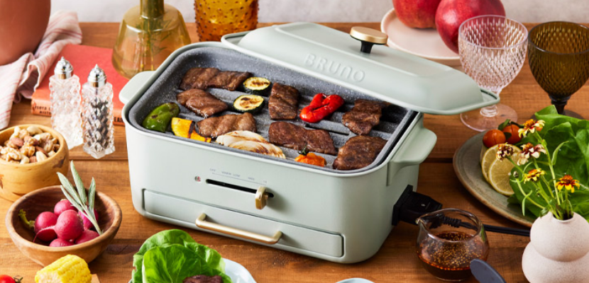 BRUNO（ブルーノ）公式オンラインショップ楽天市場店 ｜ ホット