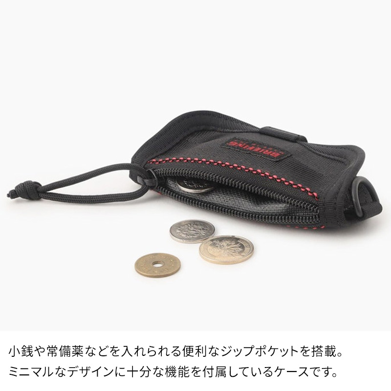 楽天市場】【特典付】BRIEFING ZIP KEY CASE ブリーフィング ジップ