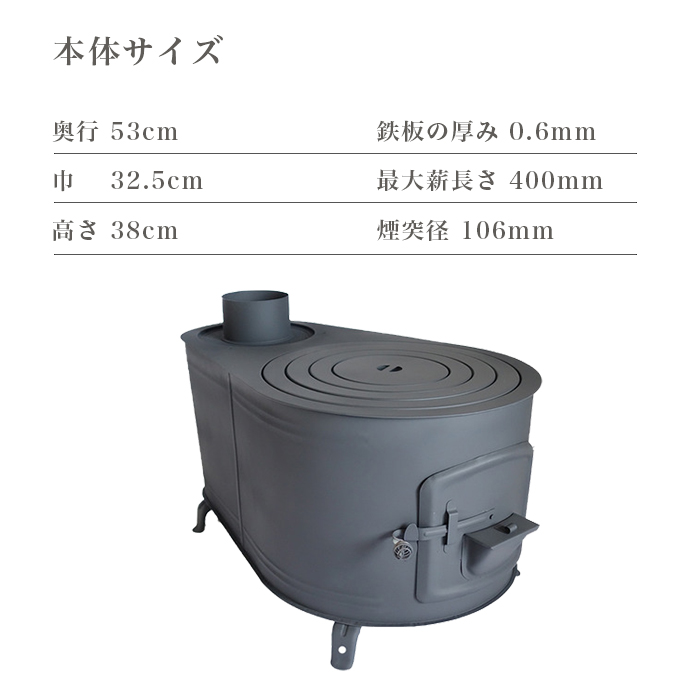 楽天市場】【0と5がつく日限定 半額】 【タマゴ型】ストーブ キャンプ
