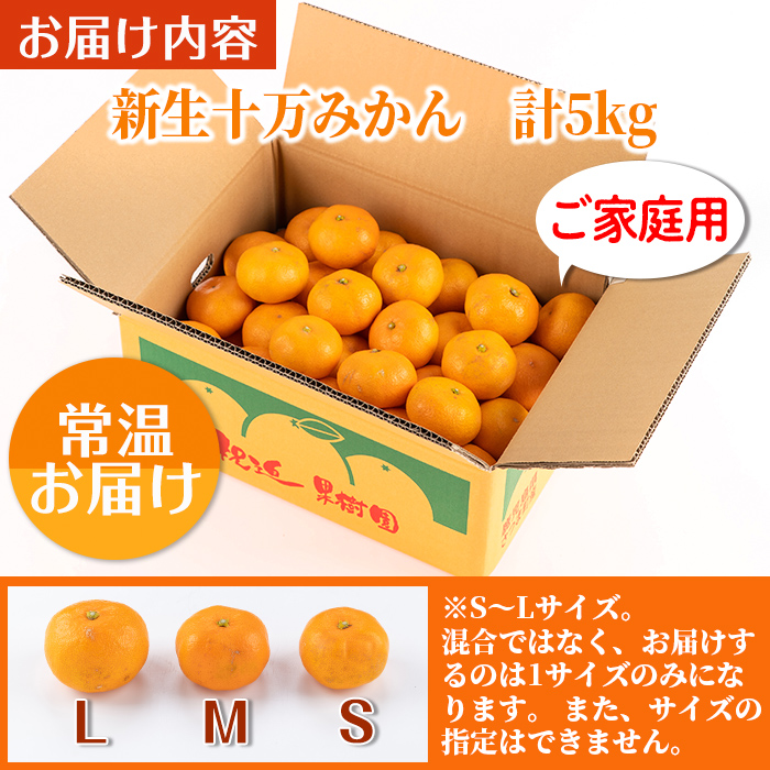 楽天市場】【ふるさと納税】＜2025年1月より順次発送予定＞≪期間限定
