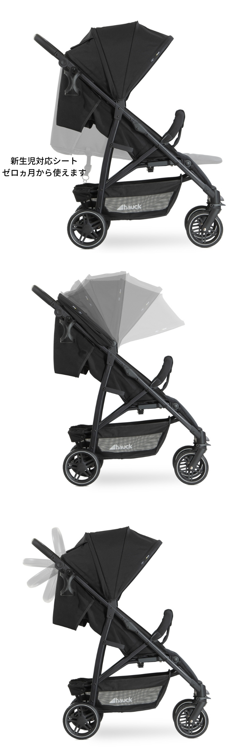 楽天市場】【即納】ハウク・ラピッド4R＜Rapid4R-Plus＞ハイエンド