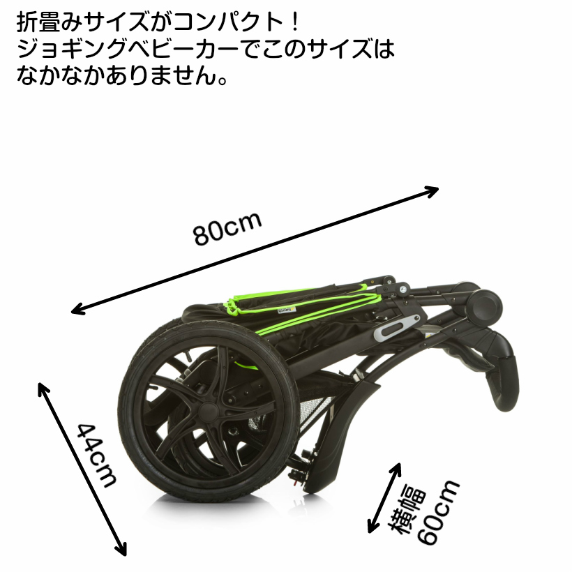 楽天市場】【即納】ドイツの名門ハウク・ランナー＜HAUCK Runner