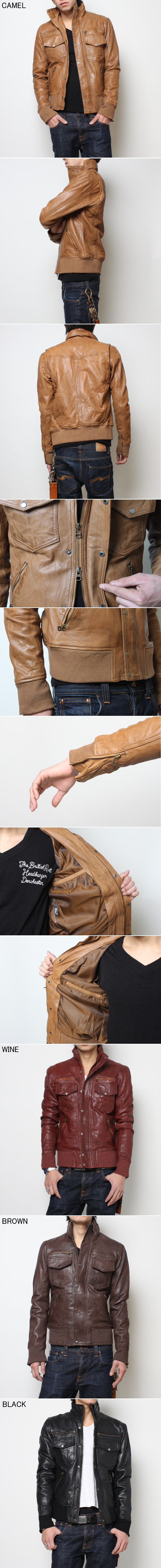 楽天市場】レザージャケット メンズ ラムレザー 革ジャケット 本革 革