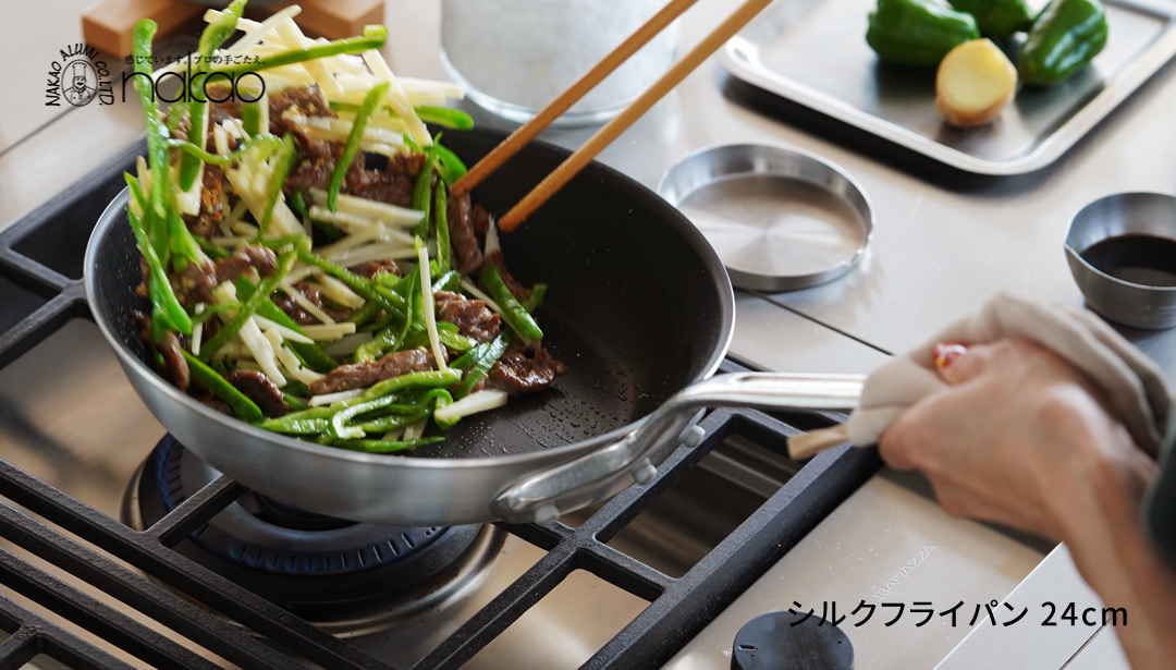 楽天市場】茶托 平安銅政 黄銅 網代茶托 煎茶 小判 : がらんどう