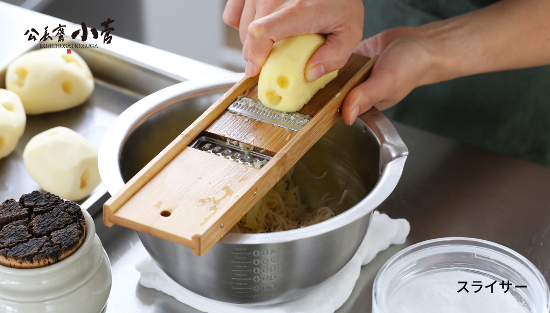 楽天市場】茶托 平安銅政 黄銅 網代茶托 煎茶 小判 : がらんどう