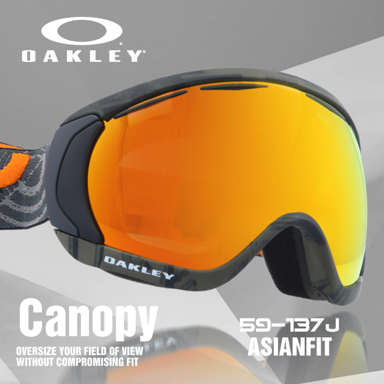 楽天市場】オークリー ゴーグル 眼鏡対応 キャノピー OAKLEY スノー