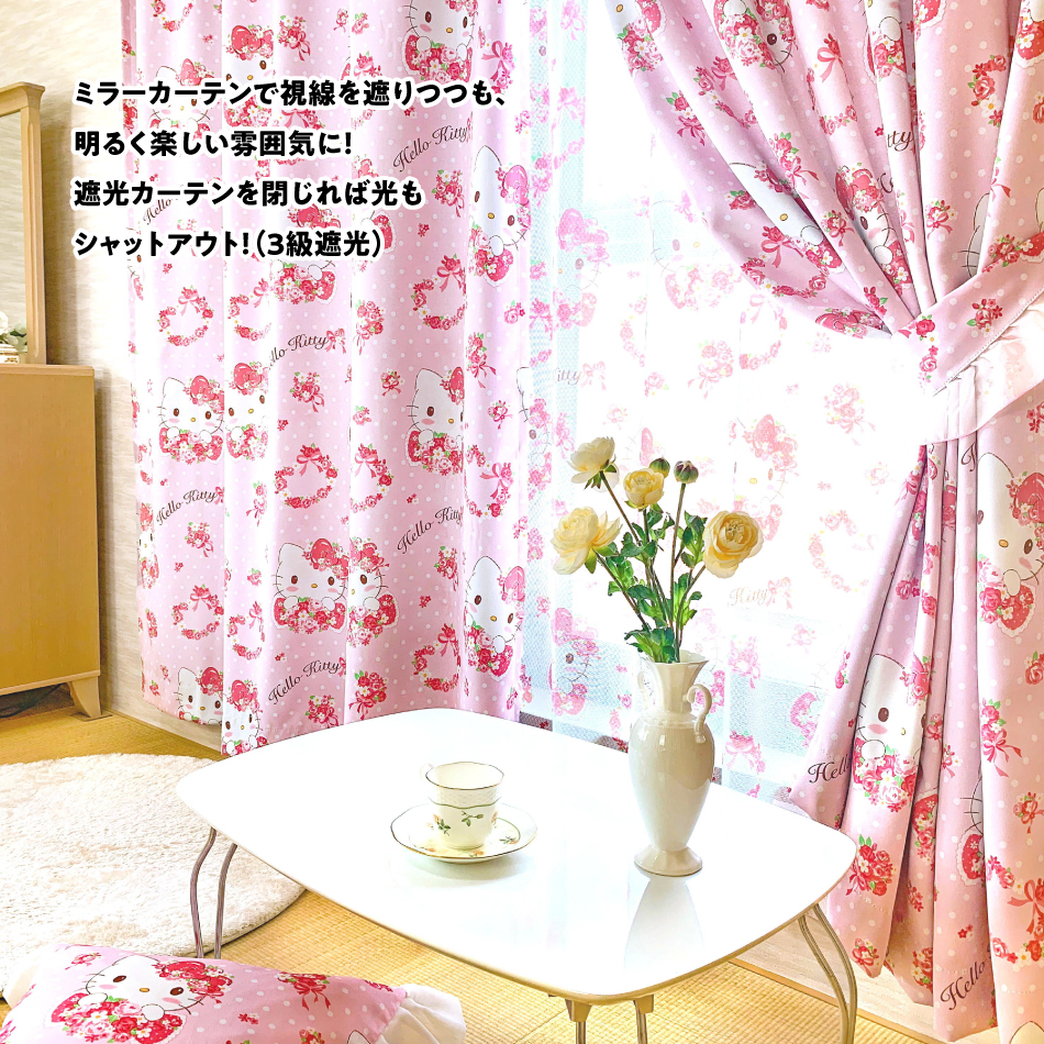 楽天市場】100×200cm 4枚組 サンリオ ハローキティ ローズスチュアート