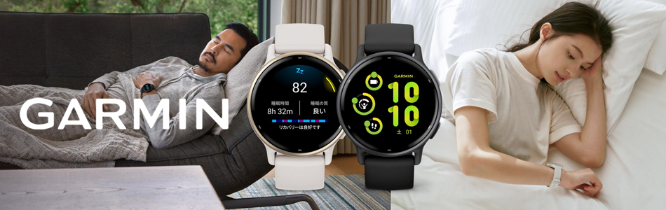 T*1様 阪021 時計 33点 まとめ売り セイコー ELLE ランセル 時計を探す | グランドセイコー公式サイト