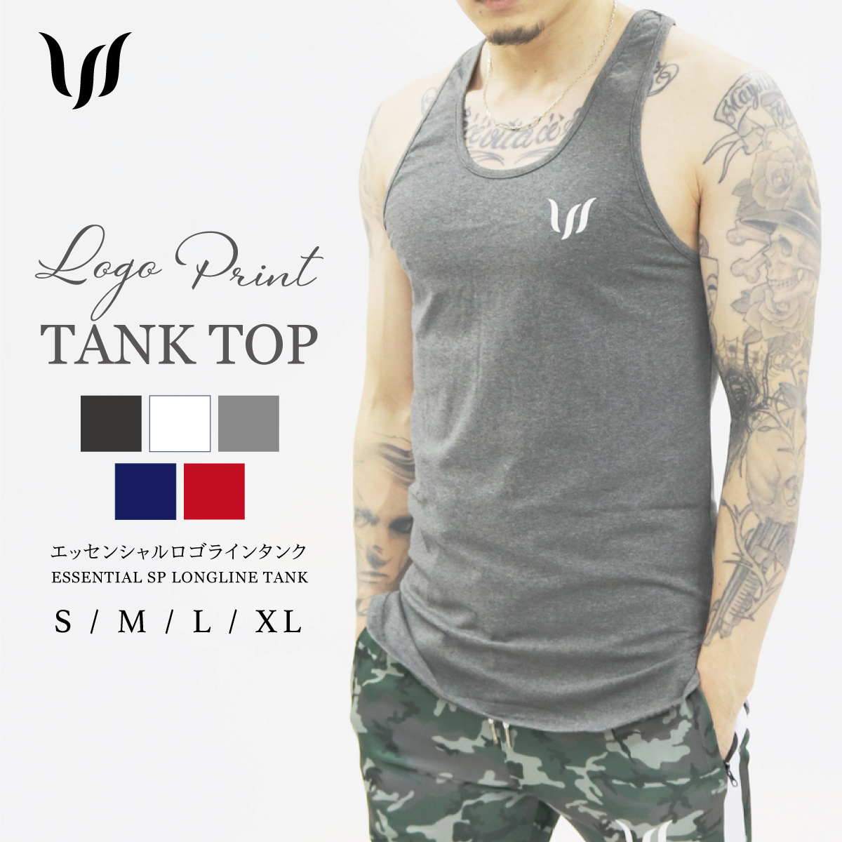 楽天市場】ヴァンキッシュ サーフパンツ ボードショーツ VQ BLACK AND