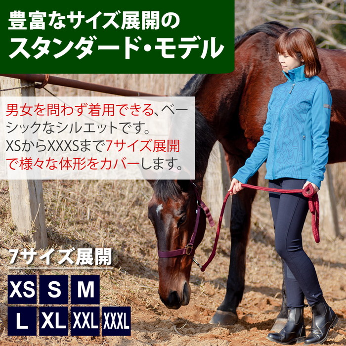 楽天市場】【送料無料】乗馬 キュロット GN 尻革（ネイビー） Klaus