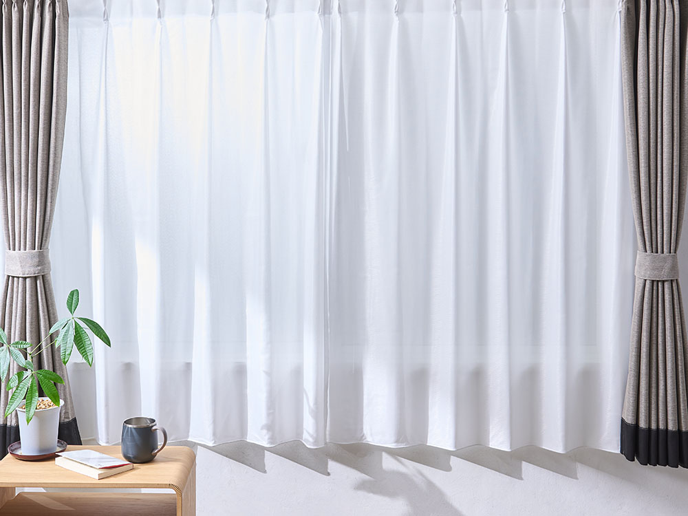 暮らしを快適にする機能カーテンをお手頃価格で。すぐに使えるカーテン
