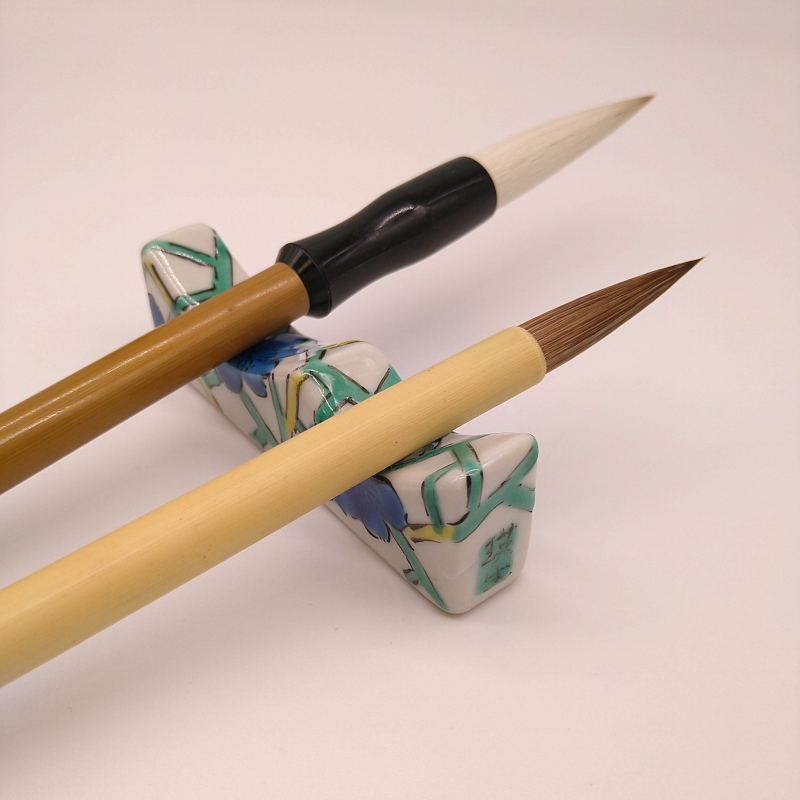 楽天市場】書道 筆置き 陶器 【九谷×菊屋】 陶器筆置(大) 氷裂文様2本