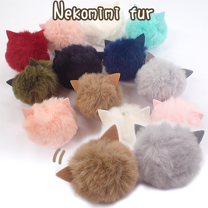 楽天市場】【当店オリジナル】猫耳ファー【1個売り】 ファー フェイク