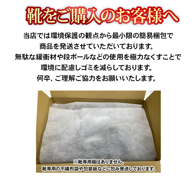 楽天市場】ブーツ メンズ ハイカットブーツ 艶 レースアップ