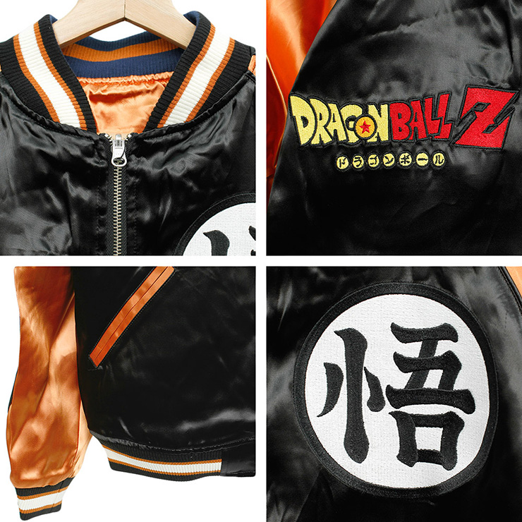 楽天市場】【送料無料】絡繰魂 ドラゴンボールZ スカジャン メンズ