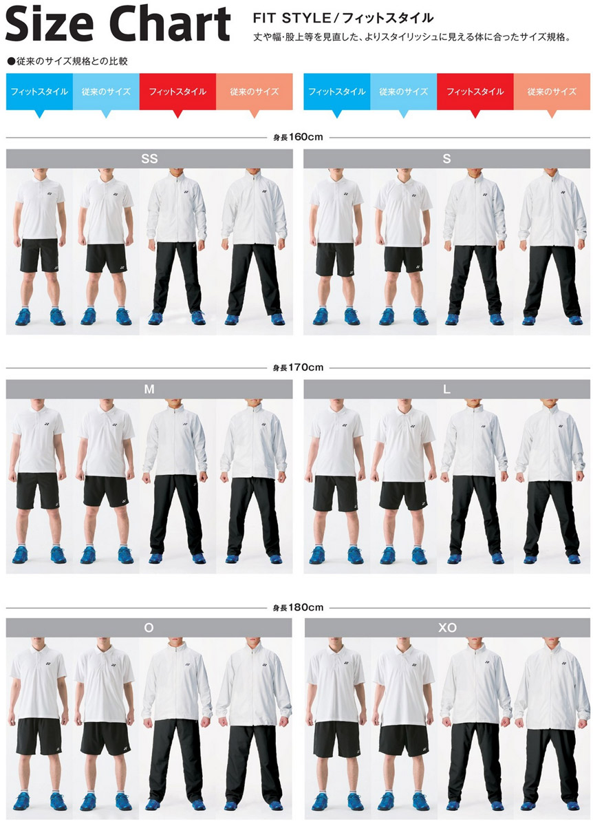 柏レイソル　オフピッチニットジャケット　ヨネックス　Oサイズ 柏レイソル オフピッチニットジャケット ヨネックス Oサイズ - メルカリ