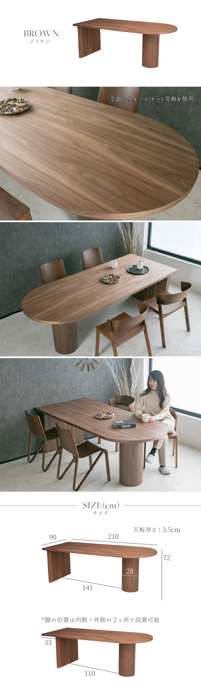 楽天市場】【送料無料】 ダイニングテーブル 単品 6人掛け 4人掛け