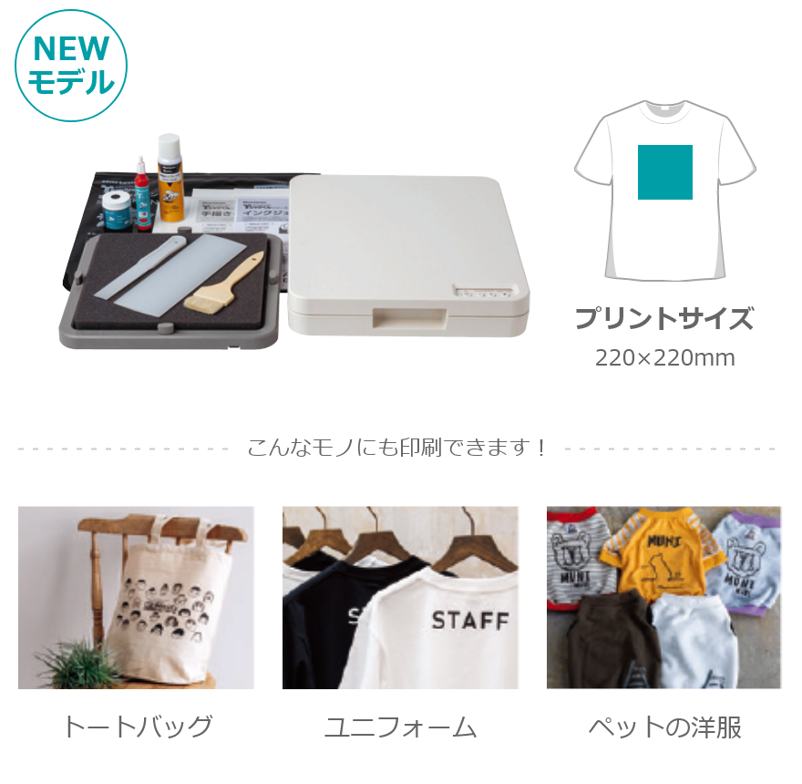 楽天市場]Tシャツくん特集：Arclands Online 楽天市場支店