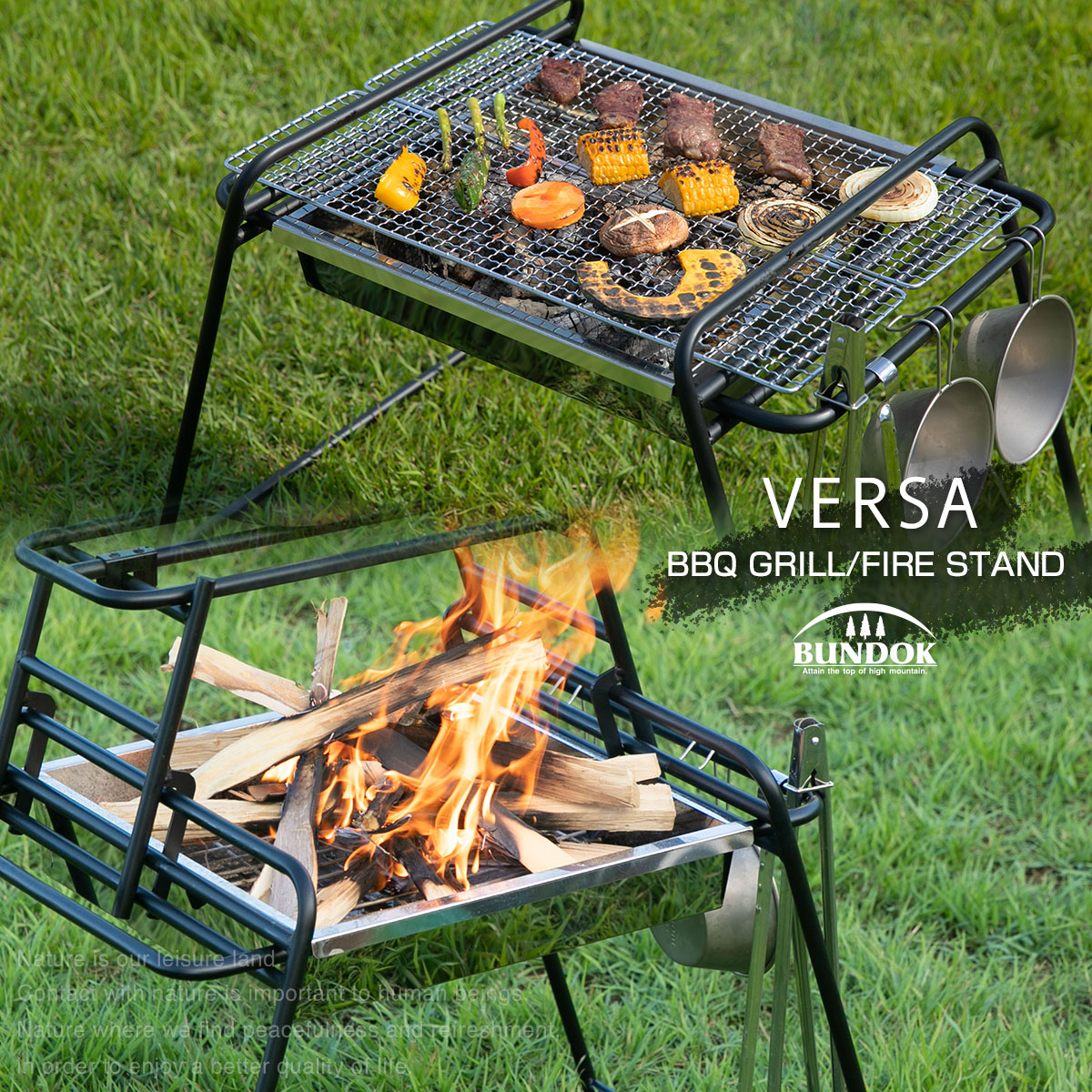 楽天市場】【在庫処分】【特価品】【送料無料】焚き火台 VERSA/BUNDOK