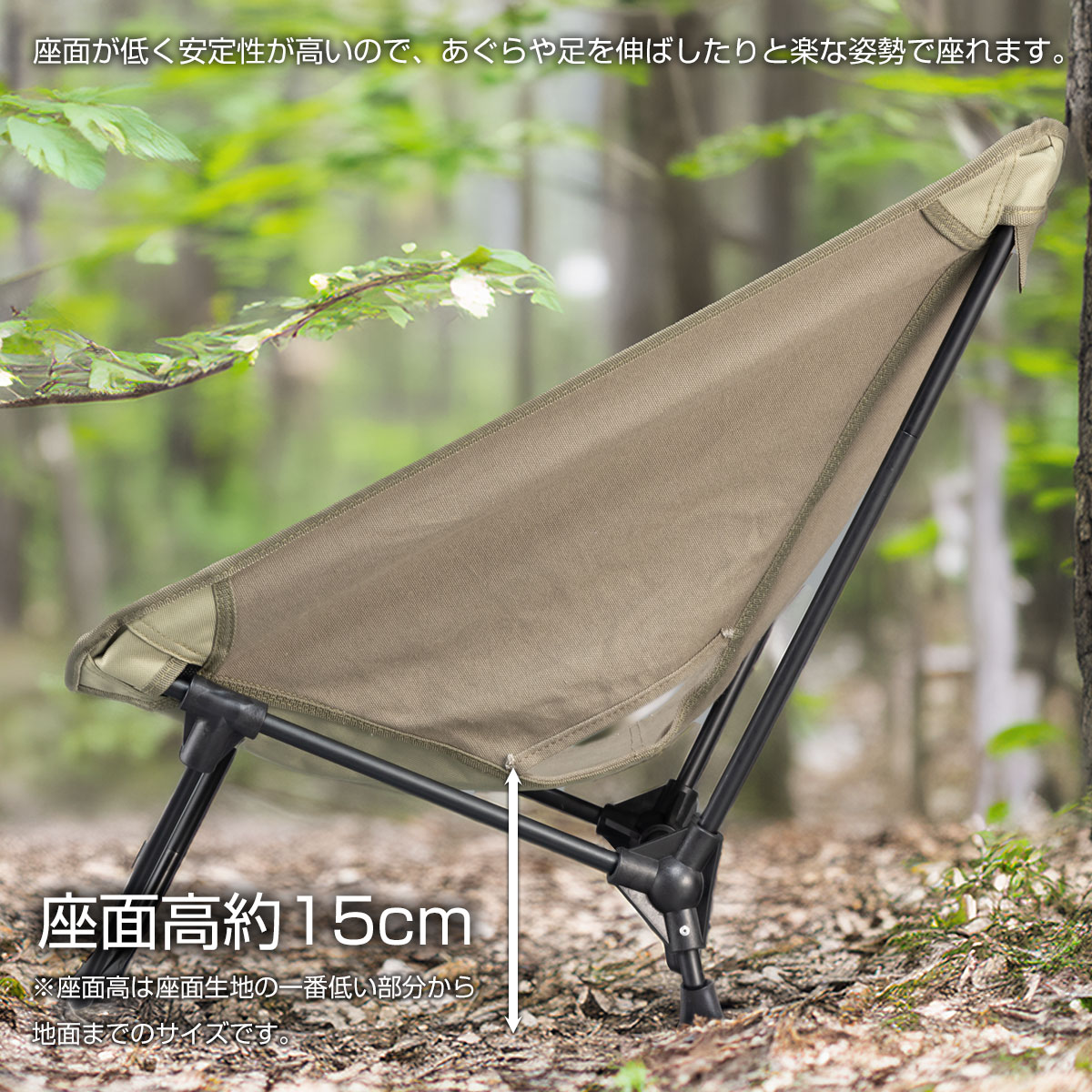 楽天市場】【送料無料】ベースチェア/BUNDOK(バンドック)/BD-110