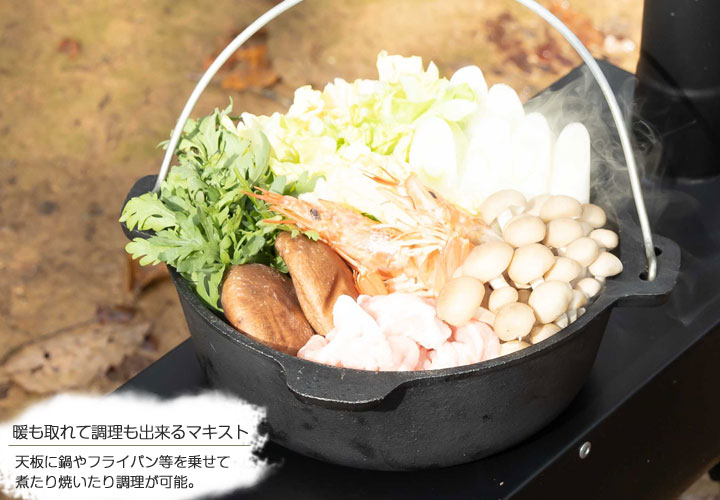 楽天市場】【在庫処分】【特価品】【送料無料】マキスト/BUNDOK