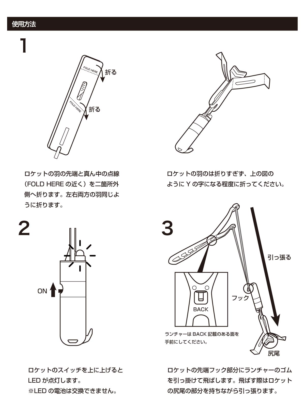 楽天市場】【送料無料】LEDロケット ルミナス/kaiser(カイザー)/KW-677
