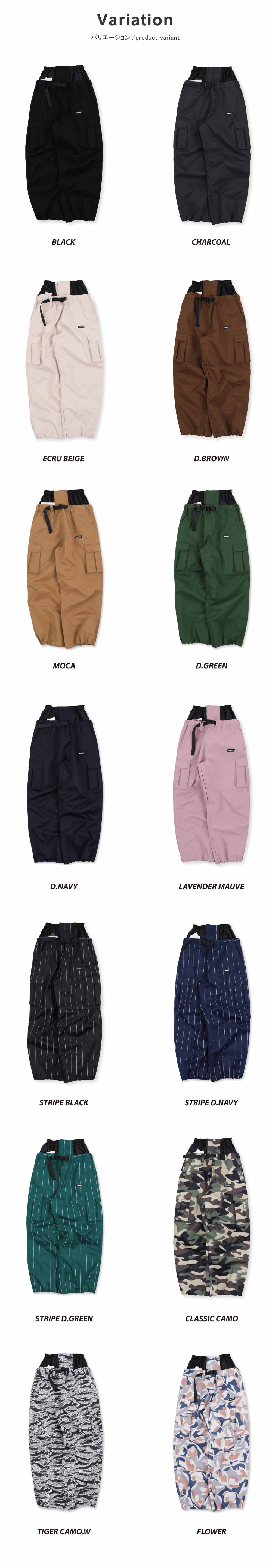 Cargo Pants/カーゴパンツ snj-405 | - SNOW WEAR BOTTOM - | Peace