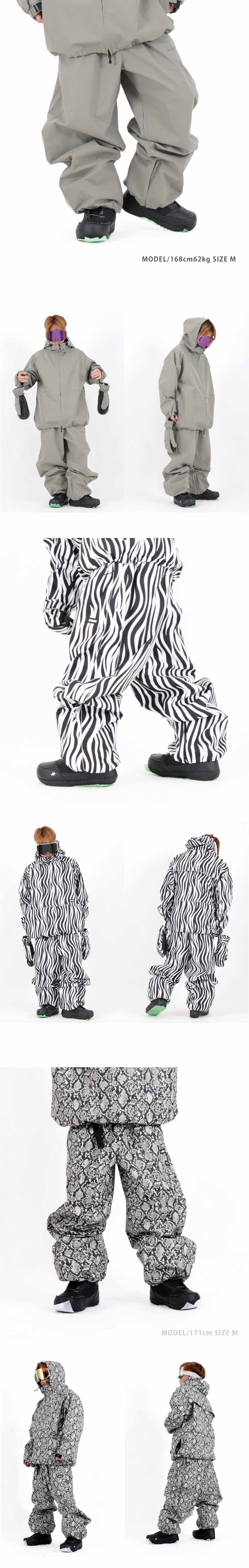 楽天市場】スノーボードウェア メンズ レディース オーバーサイズ