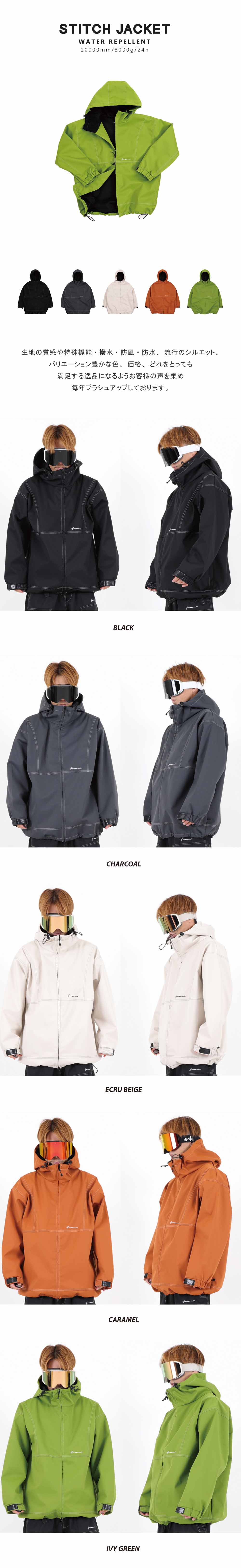 Stitch Jacket/ステッチジャケット snj-460 | - SNOW WEAR JACKET